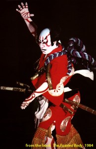 kabuki_kumadori_samuraiactor